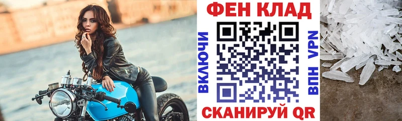 Amphetamine 98% Новоалтайск