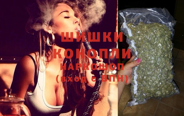 марки lsd Волоколамск