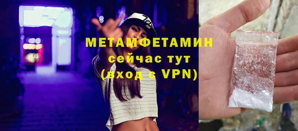 PSILOCYBIN Володарск