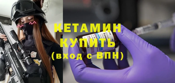 марки lsd Волоколамск