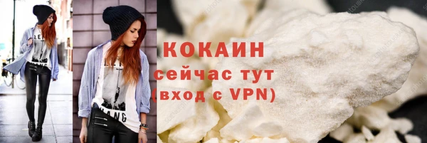 PSILOCYBIN Володарск