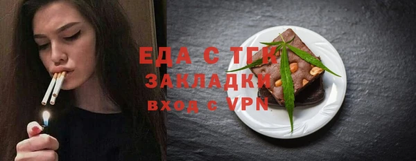 PSILOCYBIN Володарск