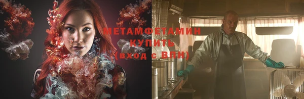 PSILOCYBIN Володарск