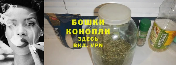марки lsd Волоколамск