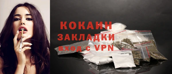 PSILOCYBIN Володарск