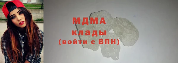 PSILOCYBIN Володарск