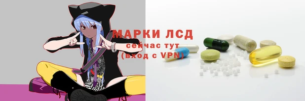 PSILOCYBIN Володарск