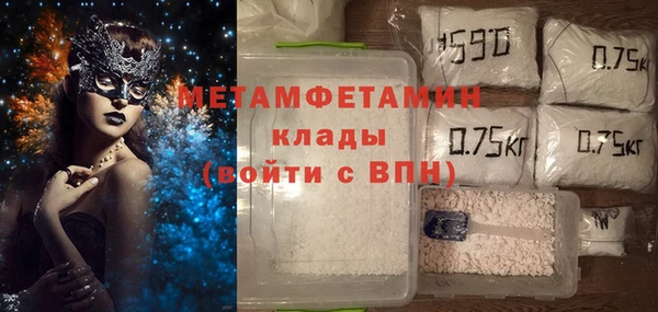 PSILOCYBIN Володарск