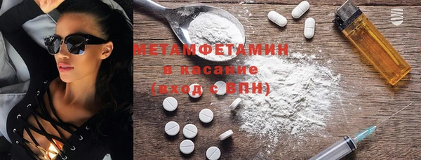 PSILOCYBIN Володарск