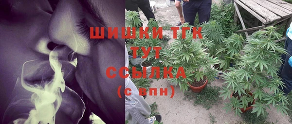 марки lsd Волоколамск