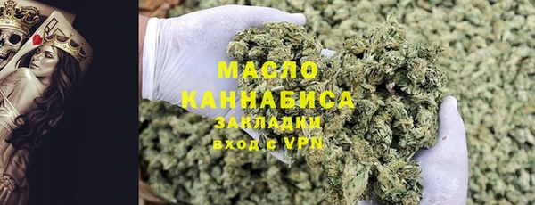 PSILOCYBIN Володарск