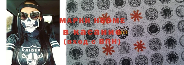 PSILOCYBIN Володарск