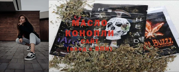 PSILOCYBIN Володарск