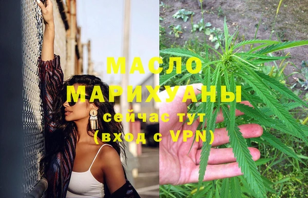 марки lsd Волоколамск