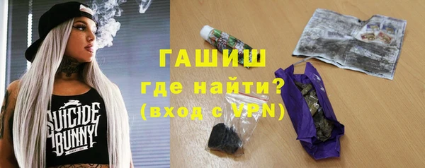 PSILOCYBIN Володарск